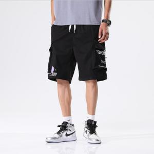 Men's Beach Adidas Shorts