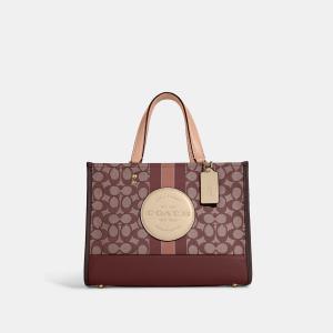 COACH Dempsey Carryall In Signature Jacquard With Stripe And Coach Patch