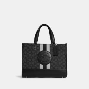 COACH Dempsey Carryall In Signature Jacquard With Stripe And Coach Patch