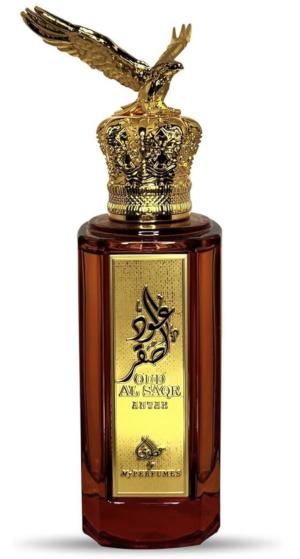 OUD AL SAGAR 