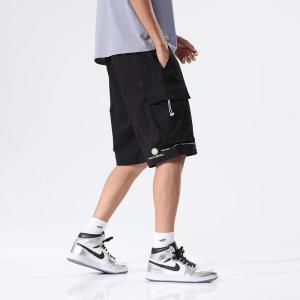 Men's Beach Adidas Shorts