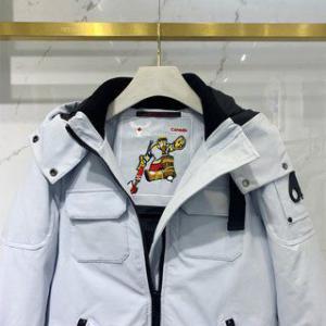 Replica Moose Knuckles 2022 New Down Jacket TS22106022