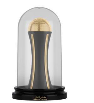 Lattafa Winters Trophy Gold