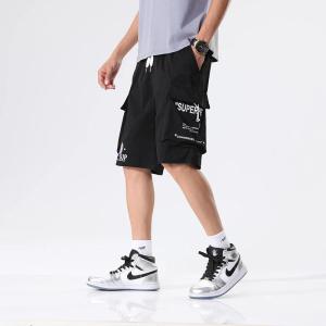 Men's Beach Adidas Shorts