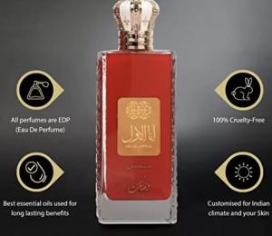 NUSUK Ana AL Awwal Red