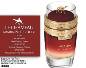 Arabia Inter Rouge By Le Chameau