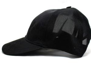 GUCCI GG nylon cap