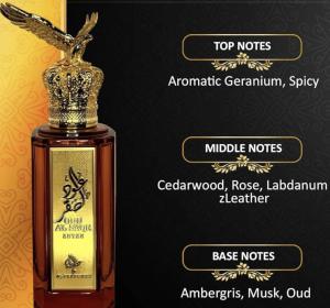 OUD AL SAGAR 