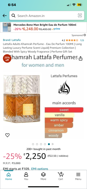 KHAMRAH