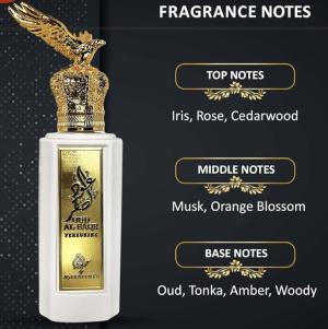 OUD AL SAGAR. 
