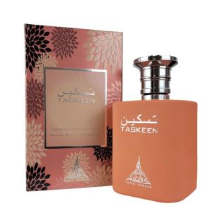 TASKEEN NEW VARIANT